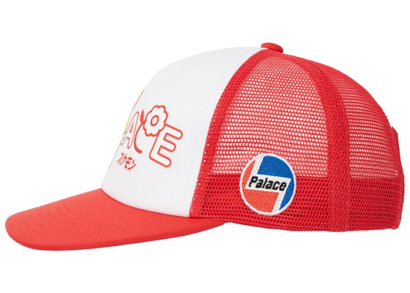 Palace Cute 5-Panel Red