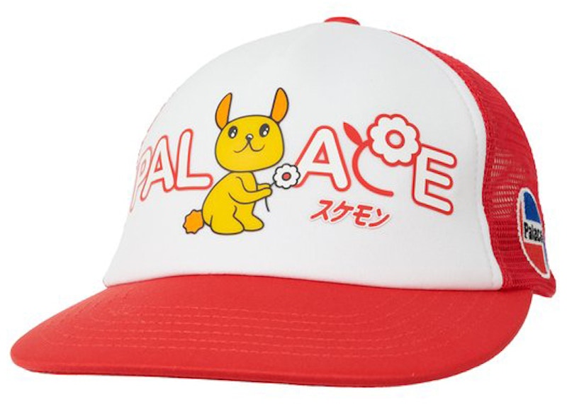 Palace Cute 5-Panel Red