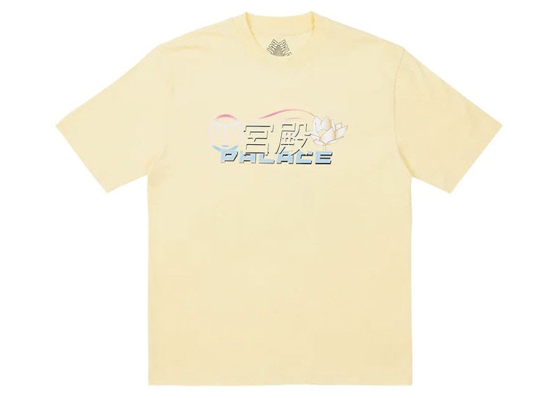 Palace Cutey T-shirt Mellow Yellow