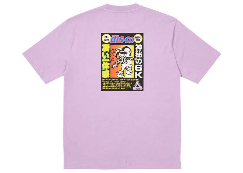 Palace Derek Garage T-Shirt Light Purple