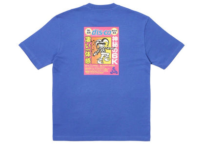 Palace Derek Garage T-Shirt Ultra