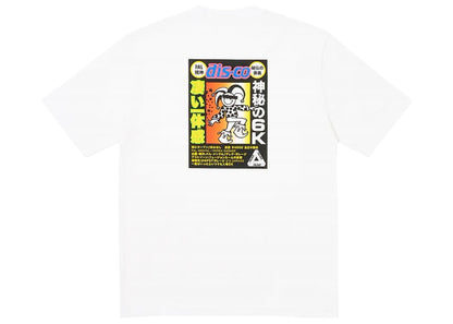 Palace Derek Garage T-Shirt White