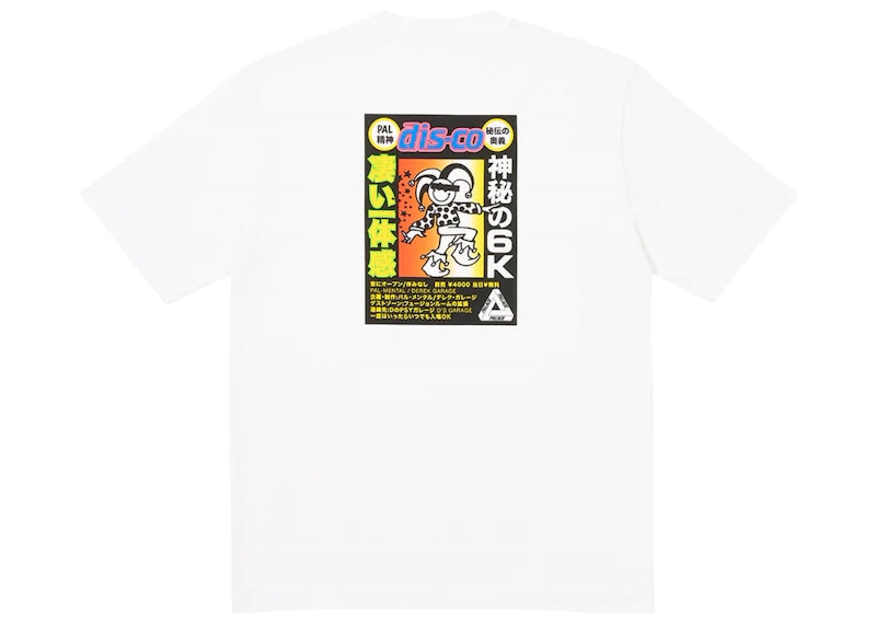 Palace Derek Garage T-Shirt White