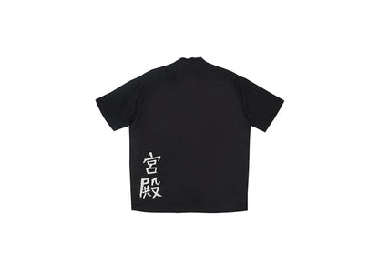 Palace Fishy Shirt Black