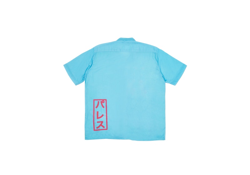 Palace Fishy Shirt Multi