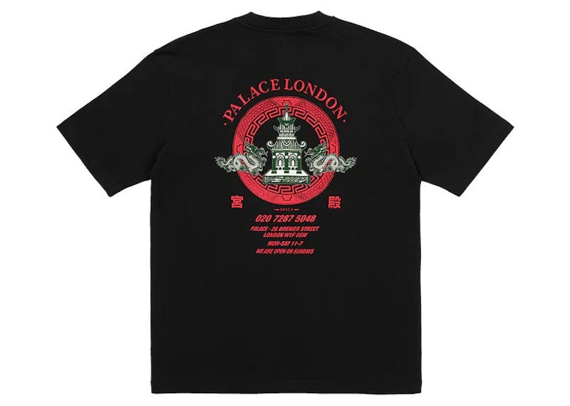 Palace Fortunate T-Shirt Black