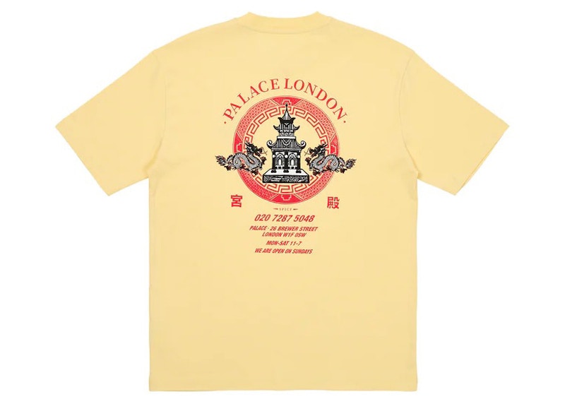 Palace Fortunate T-Shirt Mellow Yellow