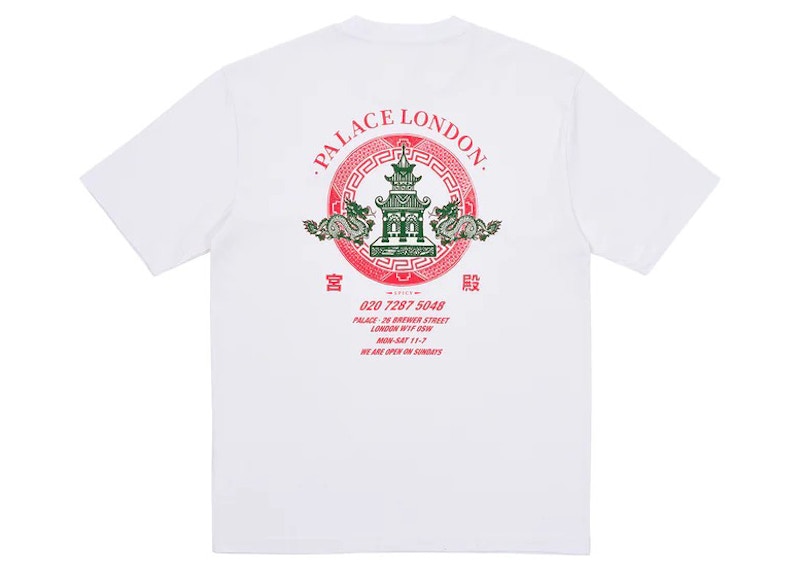 Palace Fortunate T-Shirt White