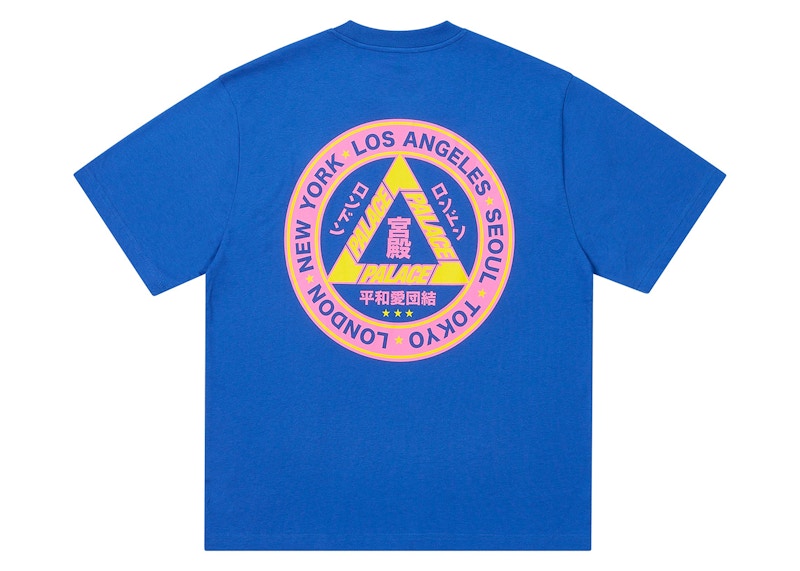 Palace Hi Ya T-Shirt Berry