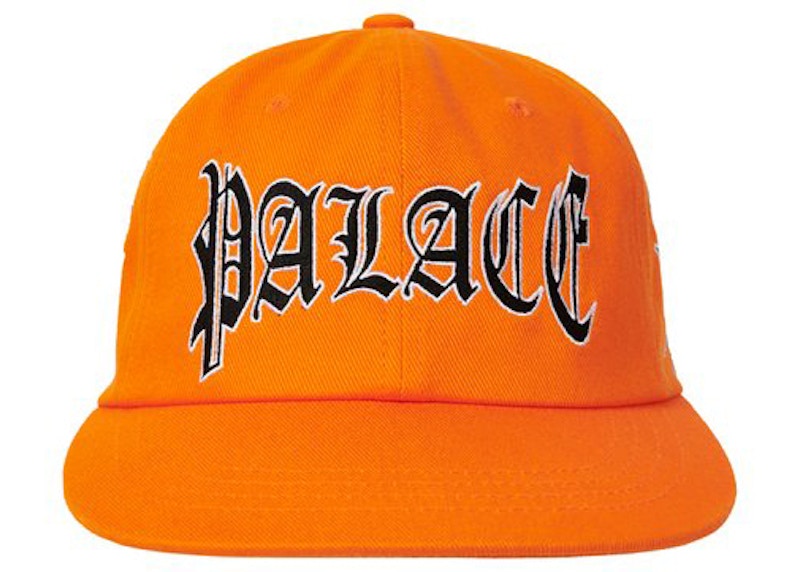 Palace Labyrinth PAL Hat Orange