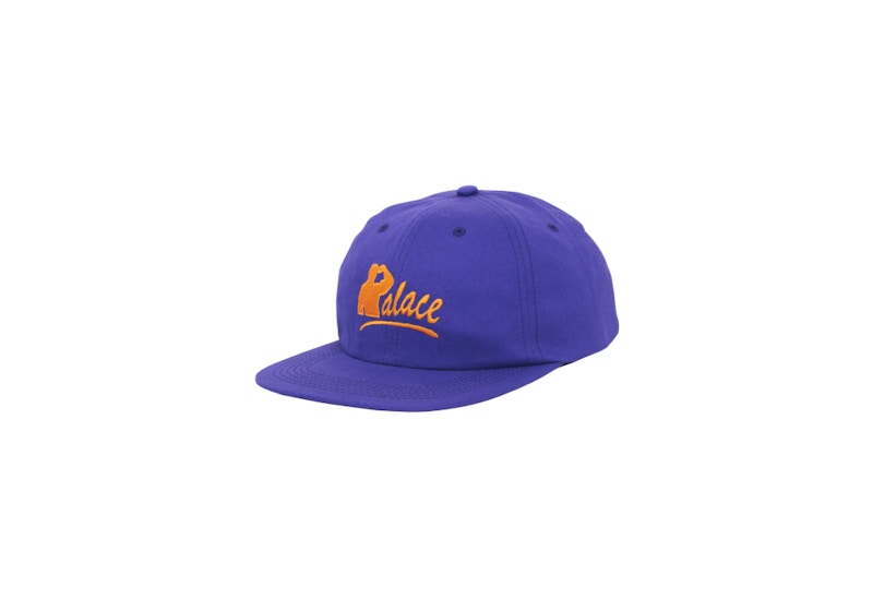 Palace Muscle 6 Panel Purple