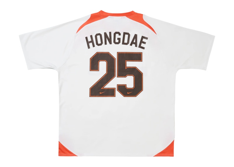 Palace Nike Shop Jersey White/Orange