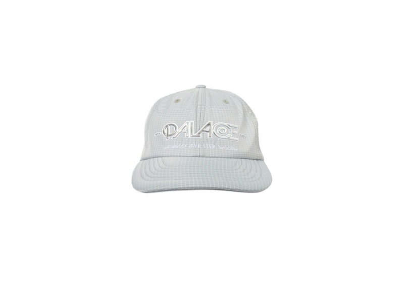 Palace Obsission 6-Panel SIlver