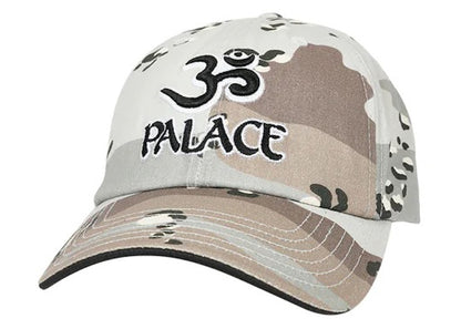 Palace Om 6-Panel Grey Marl