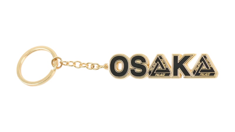 Palace Osaka Exclusive Tri-Ferg Shop Keychain Gold/Black