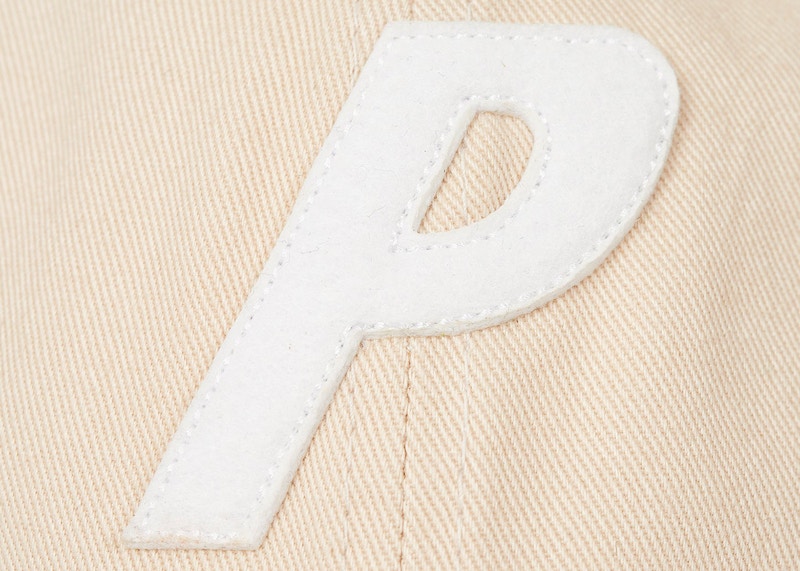 Palace P 6-Panel Stone