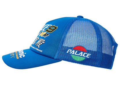 Palace P-RX Trucker Blue