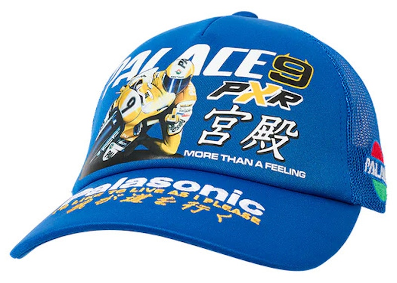 Palace P-RX Trucker Blue