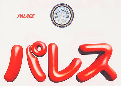 Palace Pachinko Jersey White