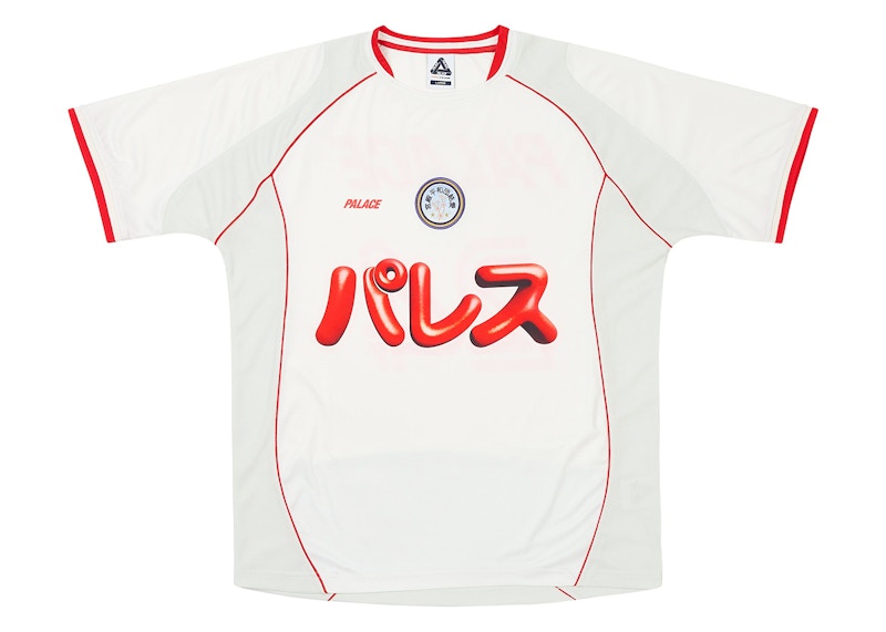 Palace Pachinko Jersey White