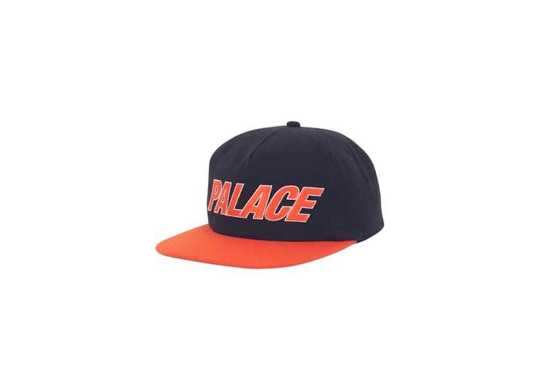 Palace Font 5 Panel Orange