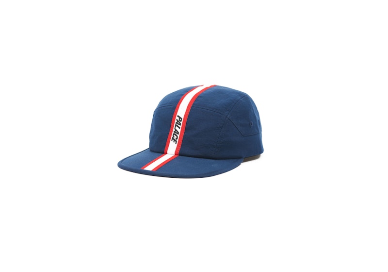 Palace Panel Shell Blue