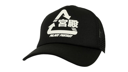 Palace Sci-Fi Fantasy Tri 5-Panel Black