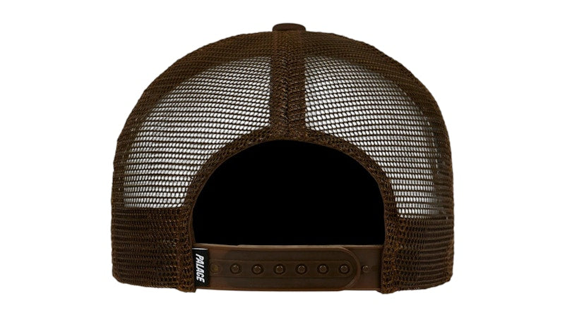 Palace Sci-Fi Fantasy Tri 5-Panel Brown