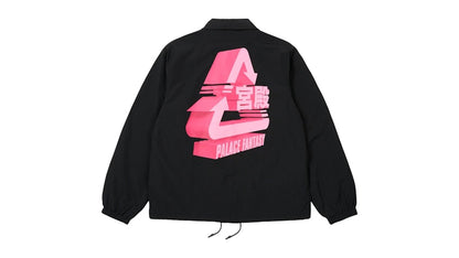 Palace Sci-Fi Fantasy Tri Coach Jacket Black