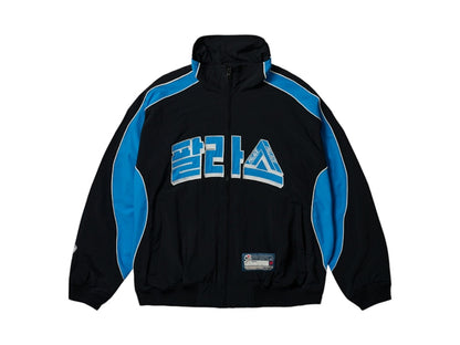 Palace Seoul 2 Seoul Track Jacket Black/Blue