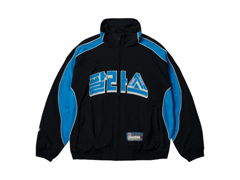 Palace Seoul 2 Seoul Track Jacket Black/Blue