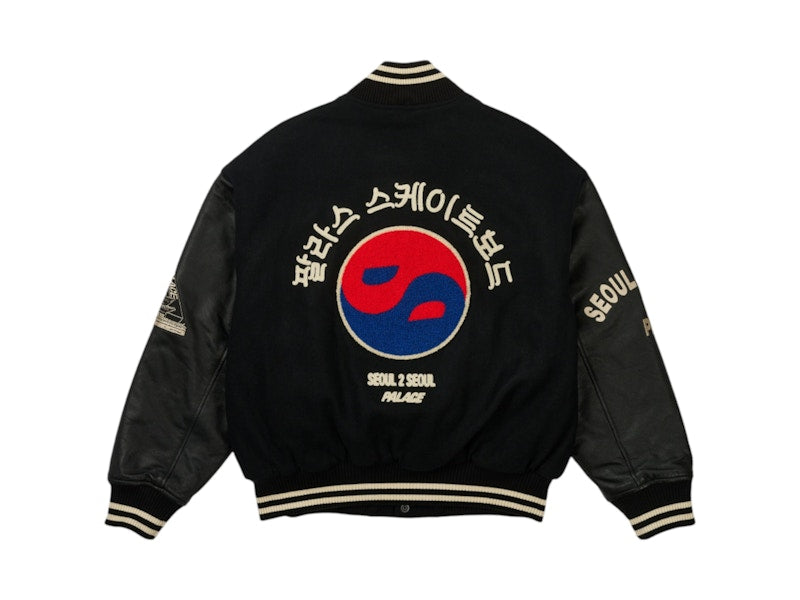 Palace Seoul 2 Seoul Varsity Jacket Black