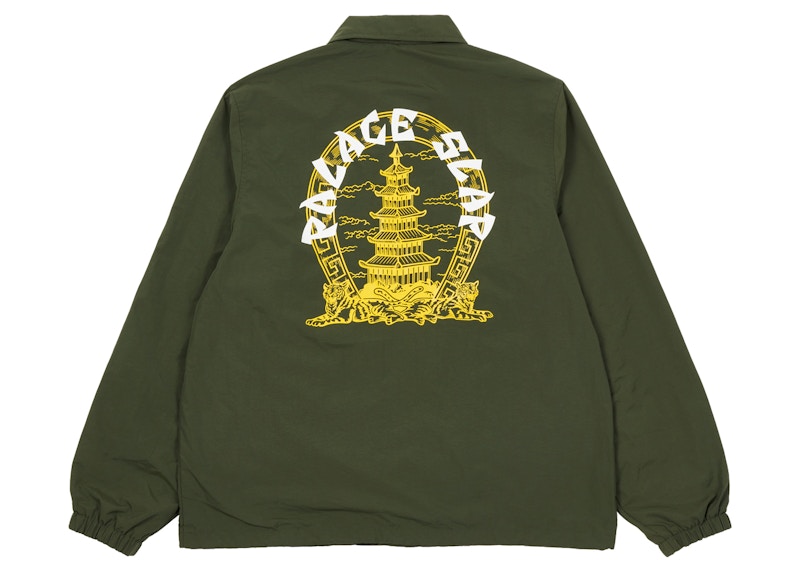 Palace Slap Pagoda Coach Jacket Dark Green