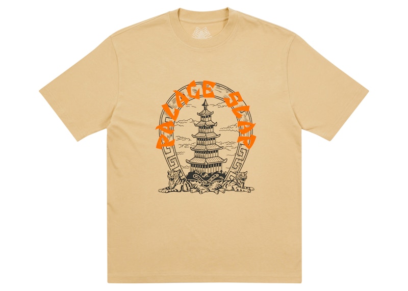 Palace Slap Pagoda T-shirt Boulder