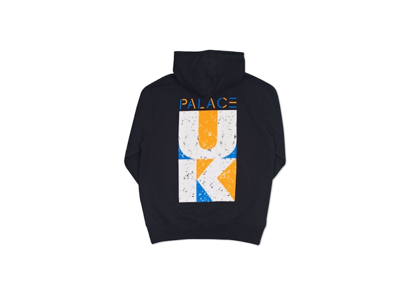 Palace Spirit Hood Black