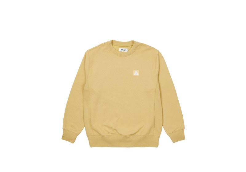 Palace Square Patch Crew Sand