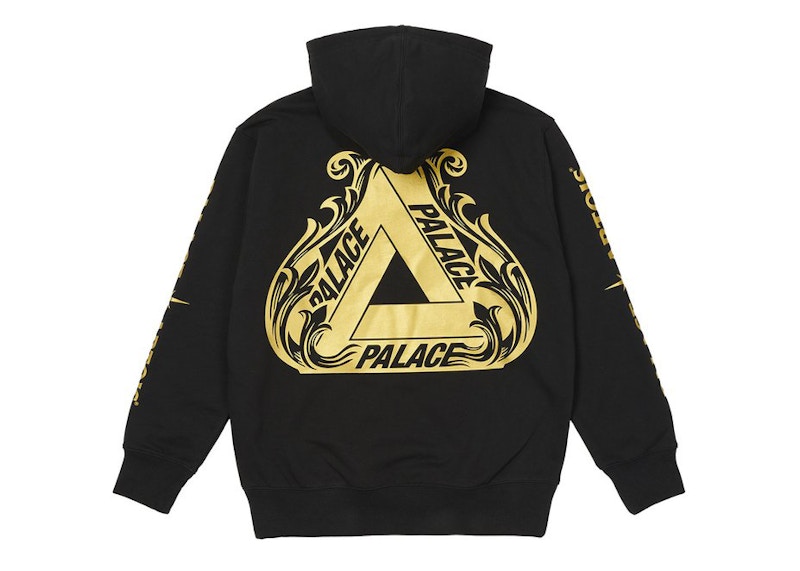 Palace Stella Artois Hood Black