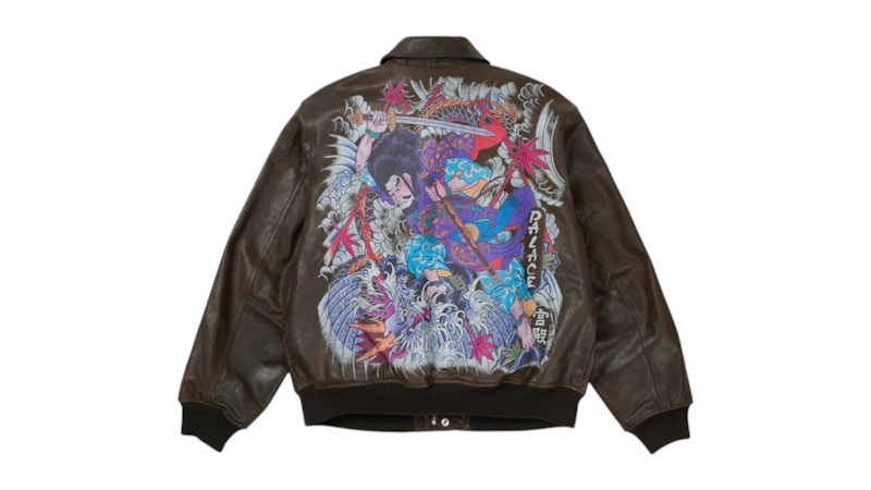 Palace Susanoo Leather Flight Jacket Brown