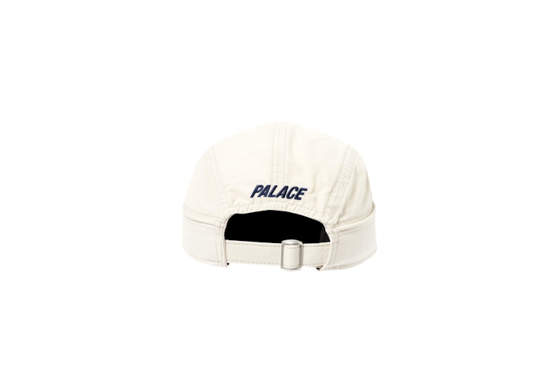 Palace Tech One Shell Runner Stone