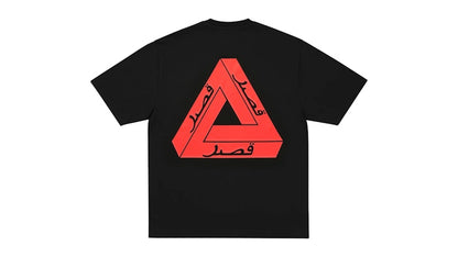 Palace Tri Lingual T-Shirt Black