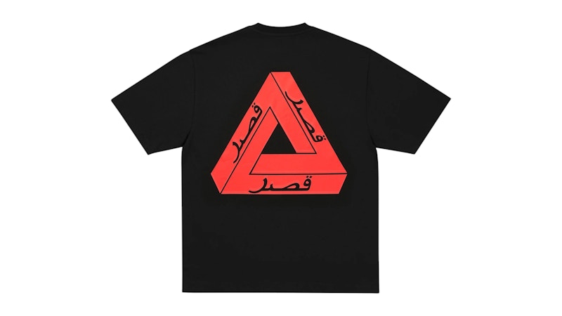 Palace Tri Lingual T-Shirt Black