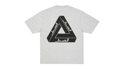 Palace Tri Lingual T-Shirt Grey Marl