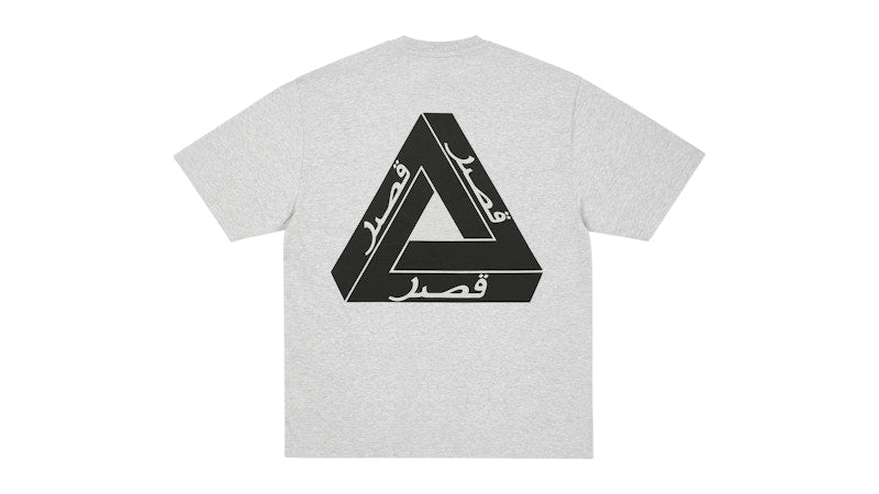 Palace Tri Lingual T-Shirt Grey Marl