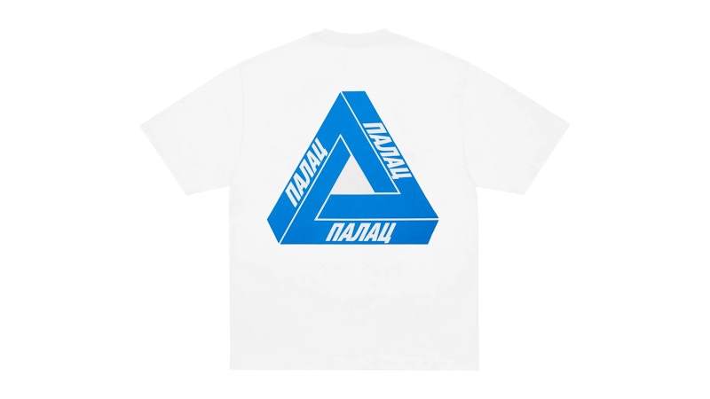Palace Tri Lingual T-Shirt White