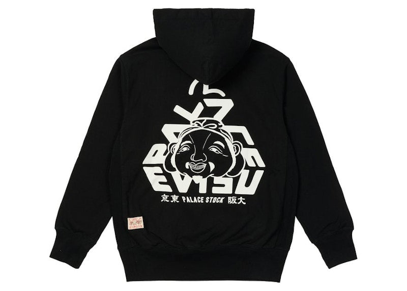 Palace x Evisu Tri-Godhead Hood Black