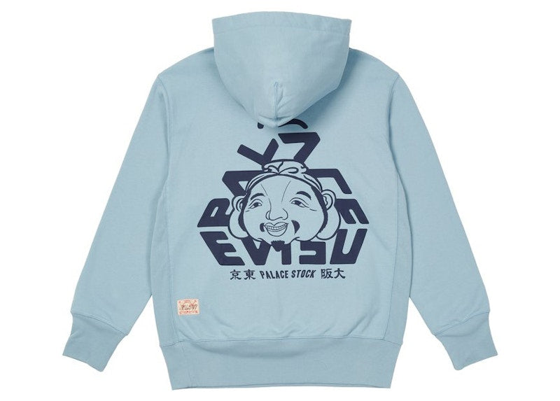 Palace x Evisu Tri-Godhead Hood Dusty Blue
