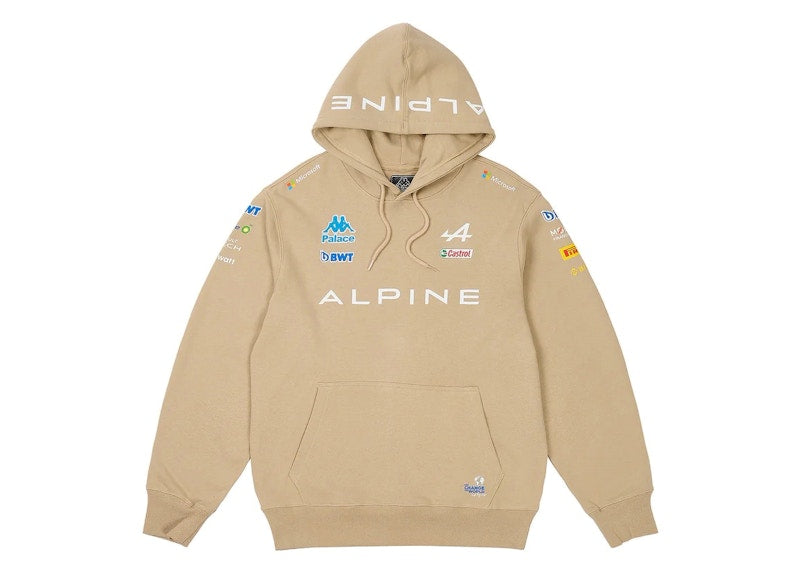 Palace x Kappa For Alpine Hood Tan