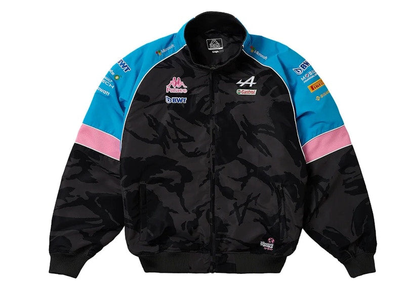 Palace x Kappa For Alpine Tracksuit Top Night Desert Camo