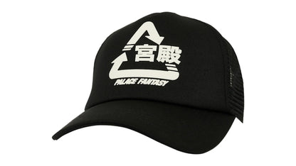 Palace x Sci-Fi Fantasy Tri 5-Panel Black
