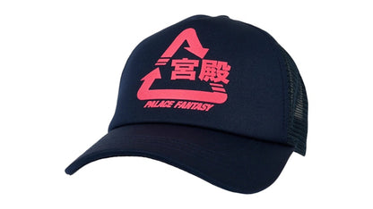 Palace x Sci-Fi Fantasy Tri 5-Panel Navy